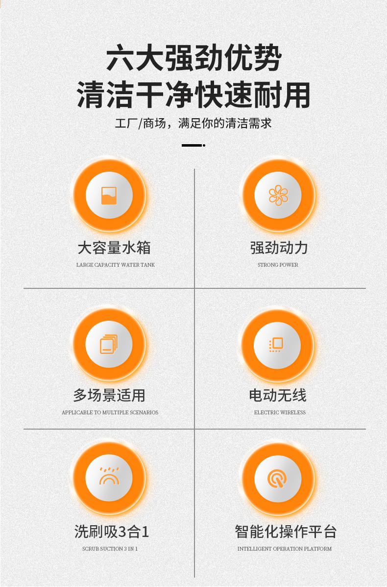 详情_02.jpg
