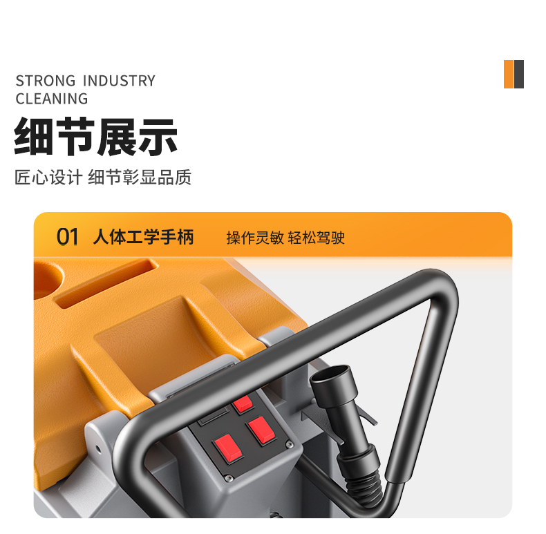 详情_13.jpg