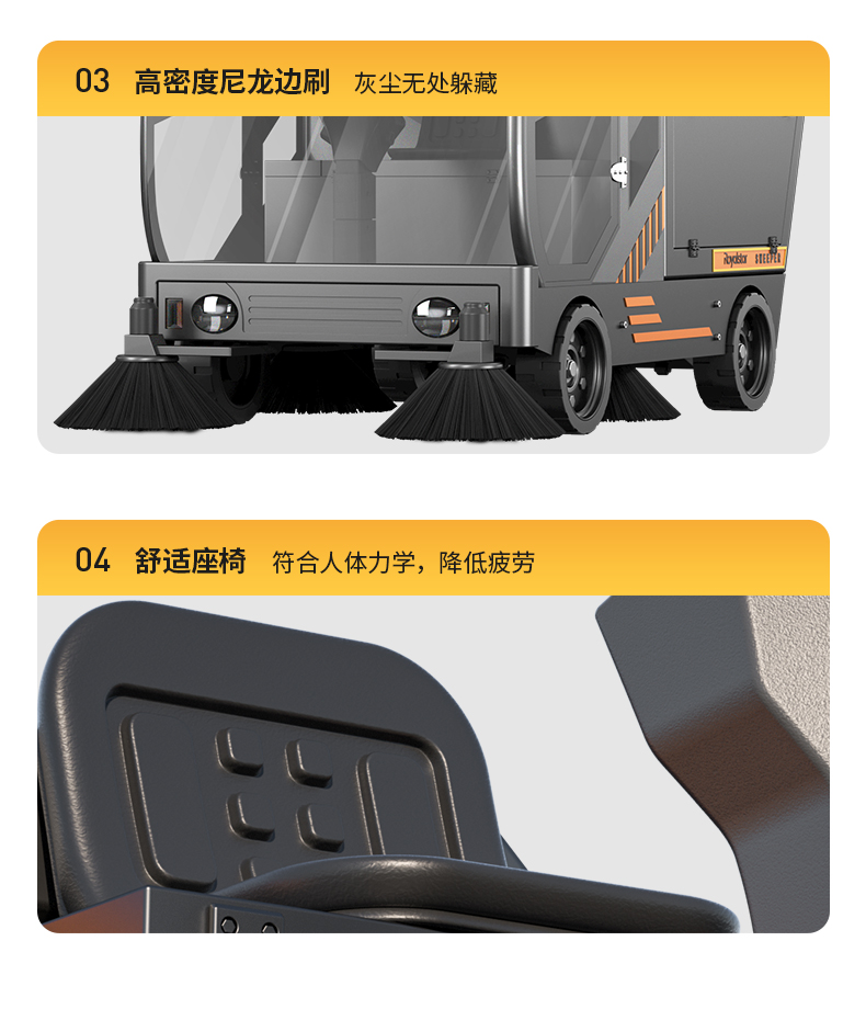 CAR-220_14.jpg