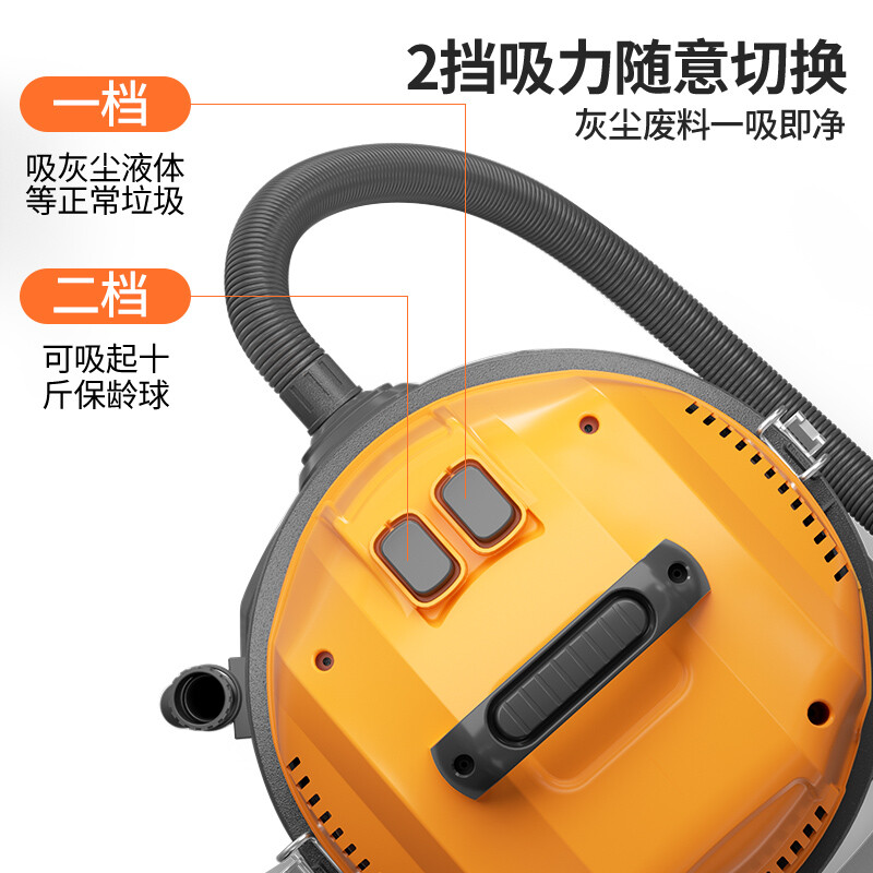荣事达工商业吸尘器3200W 70L 标准款/推吸款