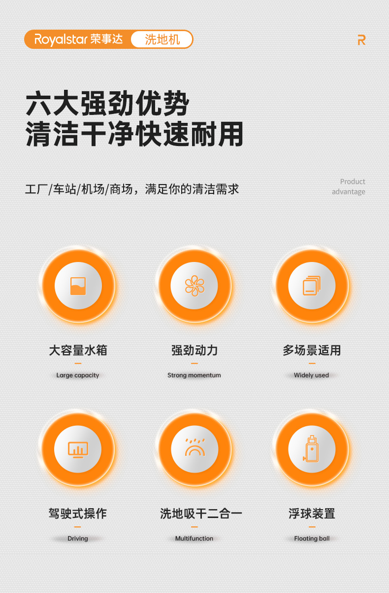 详情_04.jpg