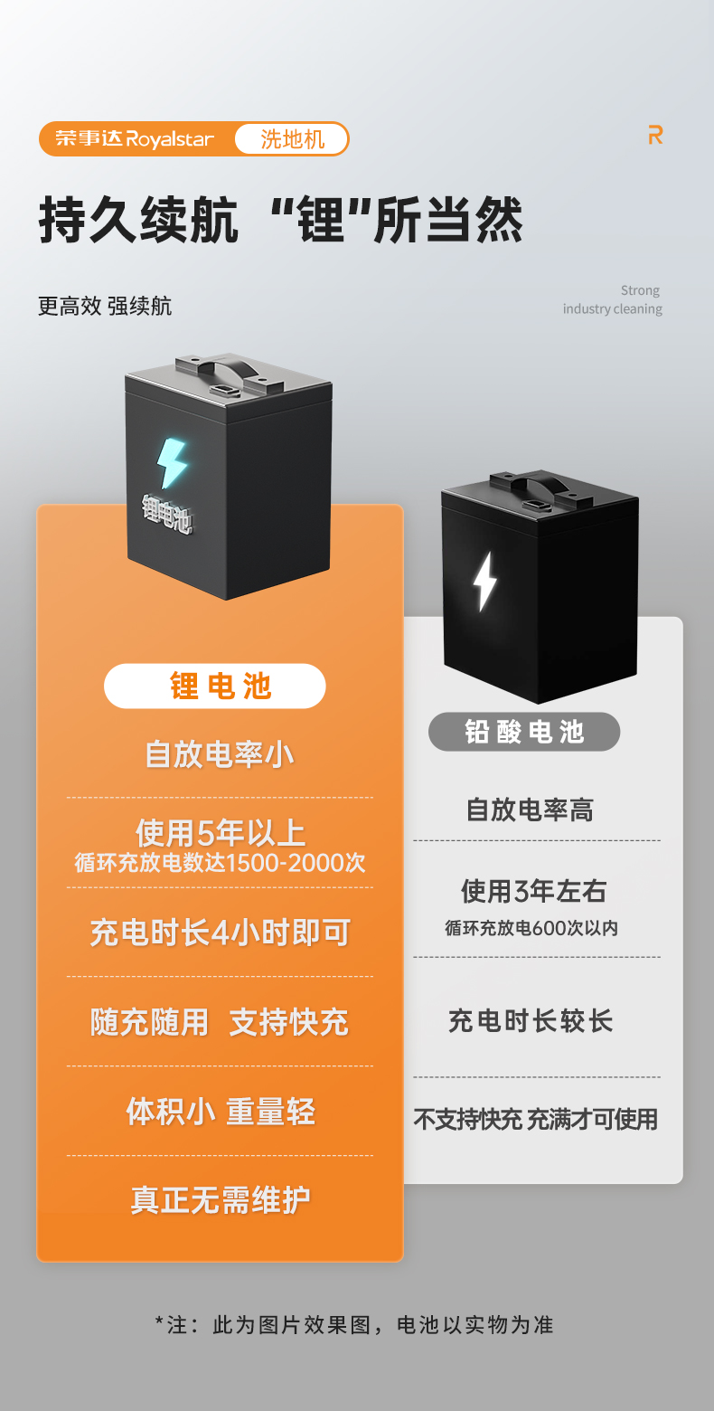详情_13.jpg
