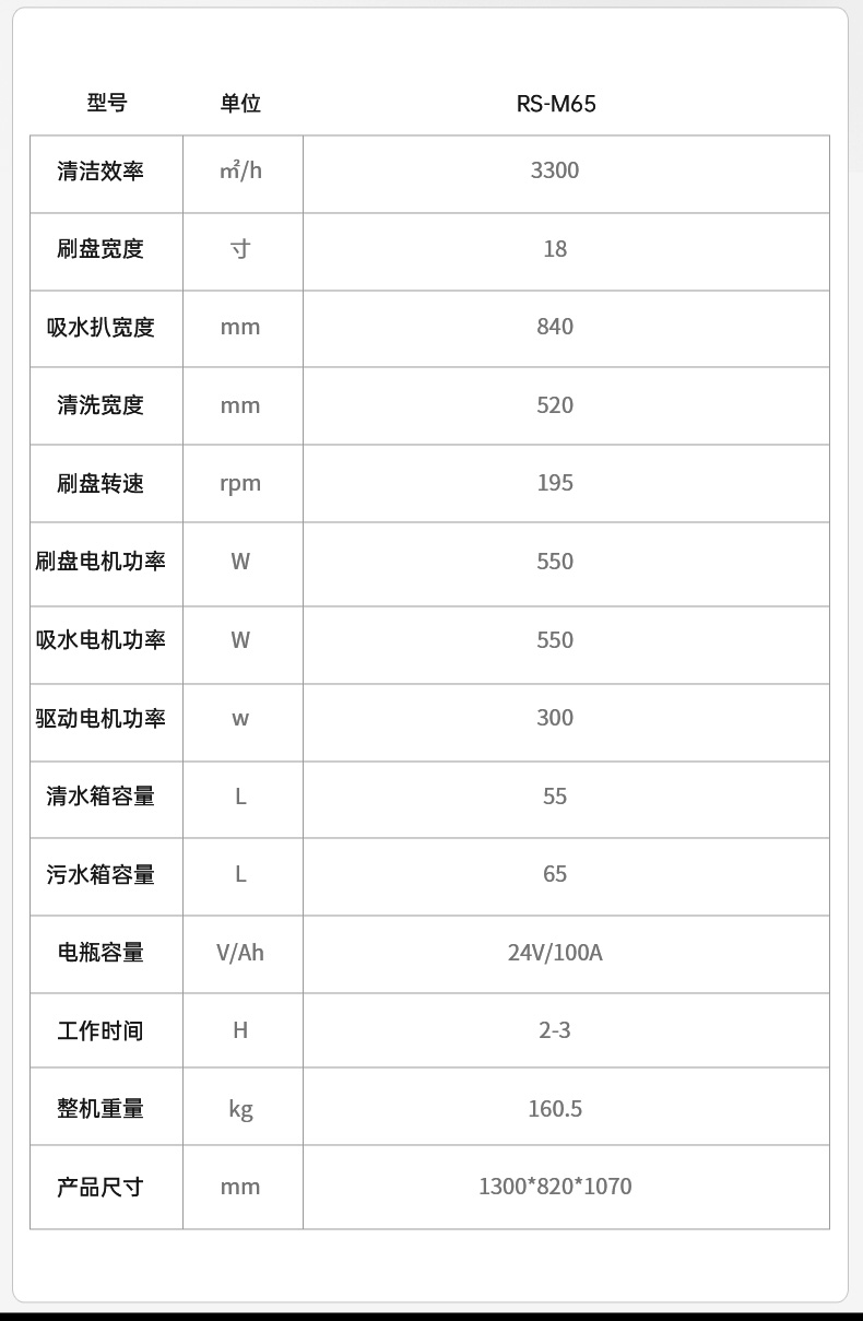 详情_16.jpg