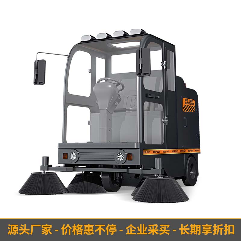 荣事达扫地车 RS-CAR200X驾驶式扫地机 特惠来袭