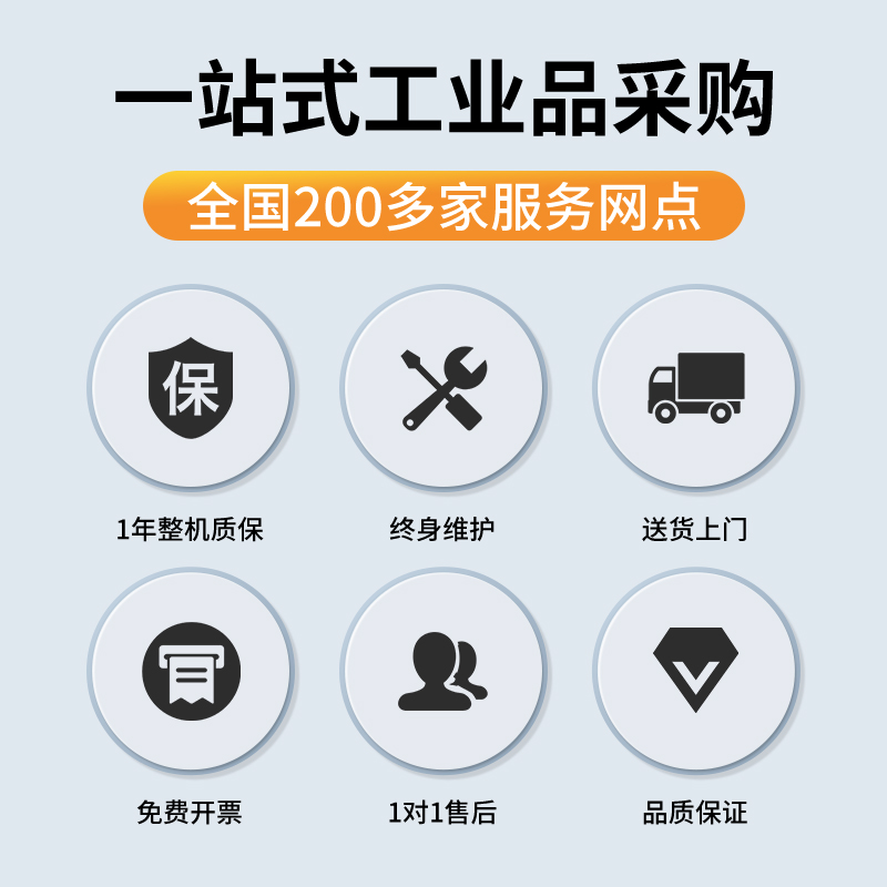 荣事达洗地机_JD60手推式