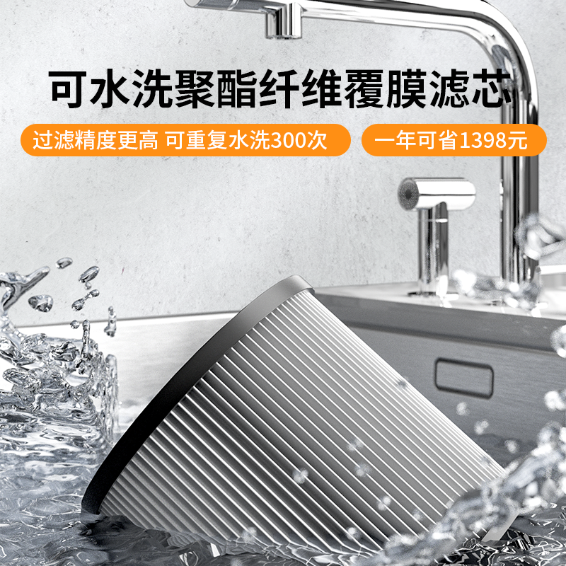 荣事达AS-XL90BS工业吸尘器
