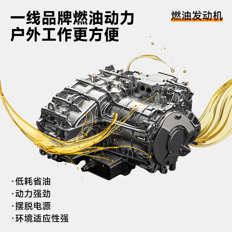 荣事达管道疏通机物业小区市政下水道疏通神器